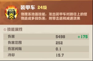 新华手游网