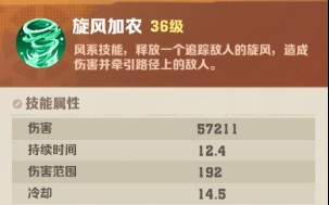 新华手游网