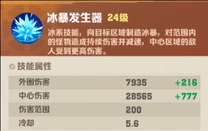 新华手游网
