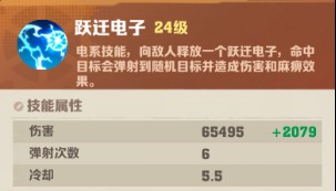 新华手游网