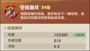 新华手游网