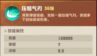新华手游网