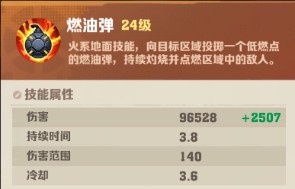 新华手游网