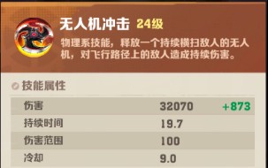 新华手游网
