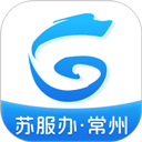 我的常州官方版