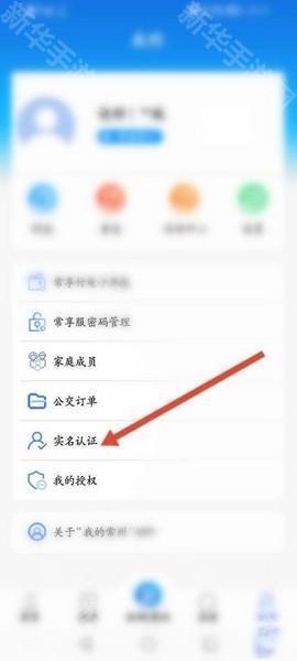 我的常州图片9