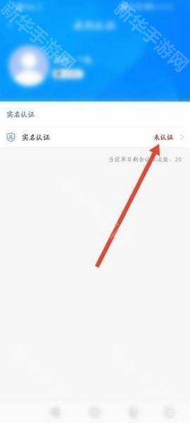 我的常州图片10