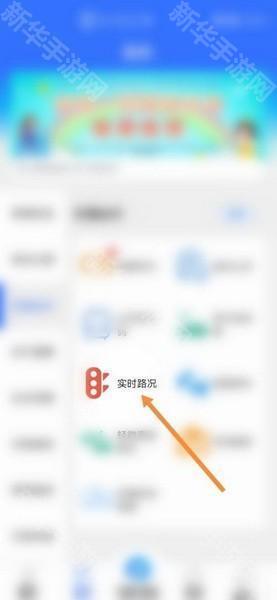我的常州图片14