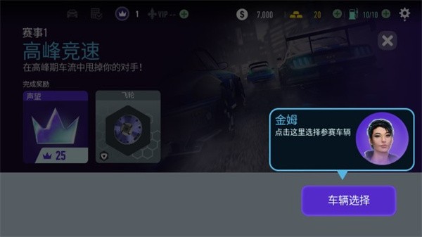 怎么玩2