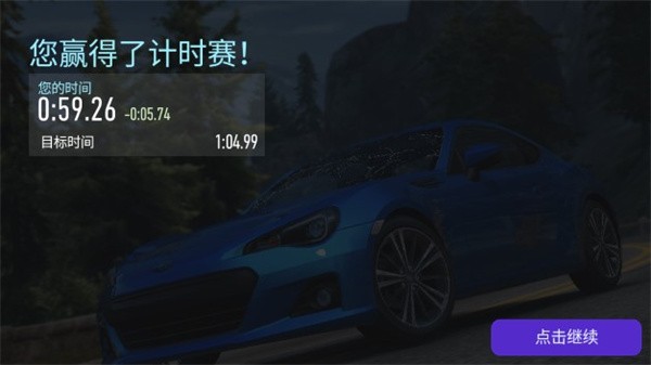 怎么玩6