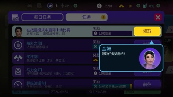 怎么玩5