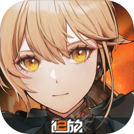 少女前线二