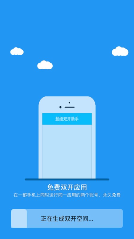 冷颜框架3.3版本