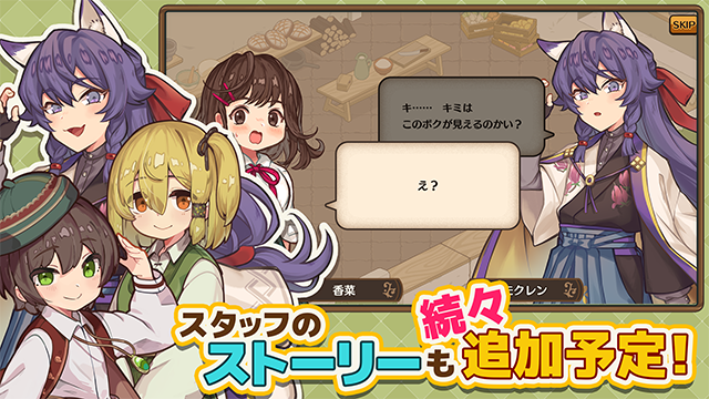异世界厨房中文版