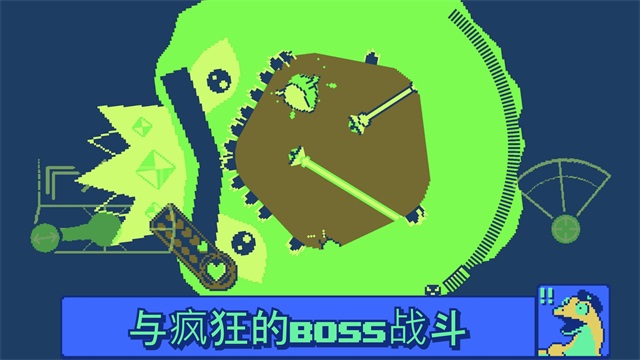 战环空间中文版