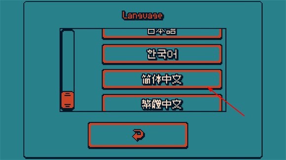 战环空间