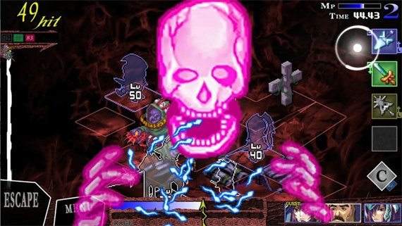 梦魇骑士团
