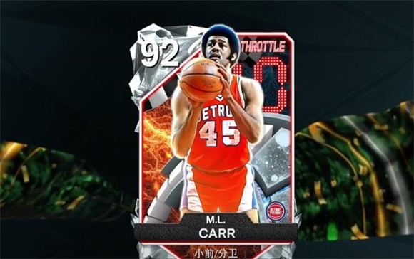 NBA2K25梦幻球队国际服
