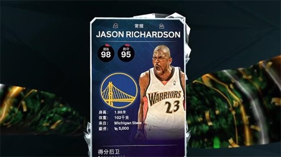 NBA2K25梦幻球队国际服