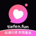 铁粉空间免费版