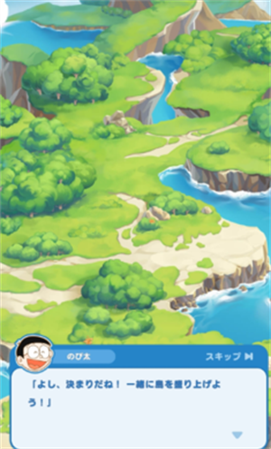 哆啦A梦Puzzle官方最新版