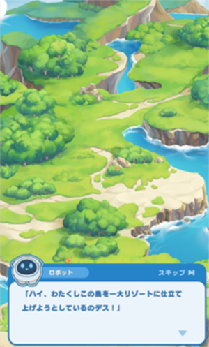 哆啦A梦Puzzle官方最新版