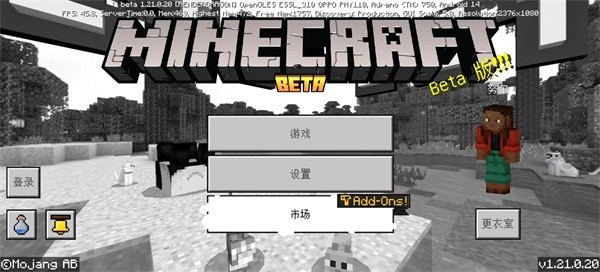 jennymod国际最新版下载-jennymod手机版下载v5.80