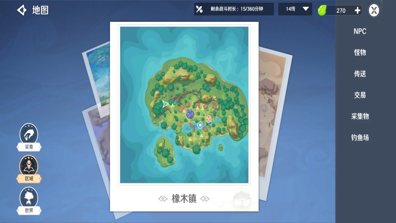圣境之塔手游