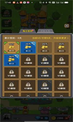 决战马戏团官方版