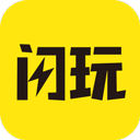 闪玩免费版