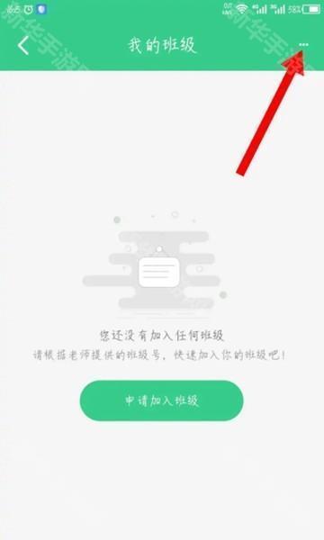 E英语宝12