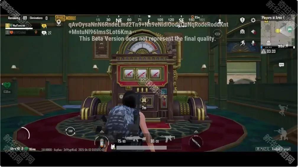 《绝地求生PUBGM》3.8版本测试服内容爆料！