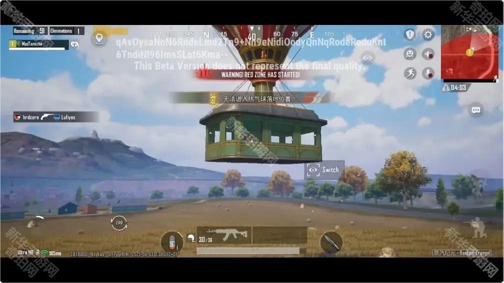 《绝地求生PUBGM》3.8版本测试服内容爆料！