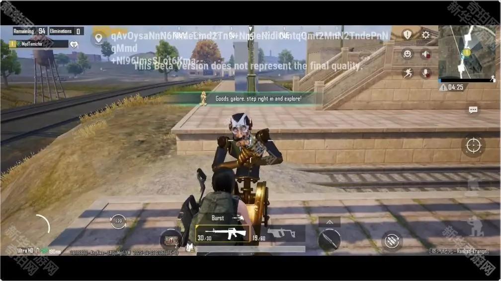 《绝地求生PUBGM》3.8版本测试服内容爆料！