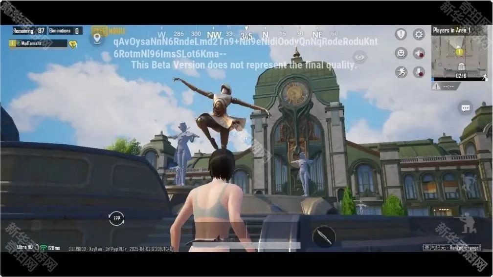 《绝地求生PUBGM》3.8版本测试服内容爆料！