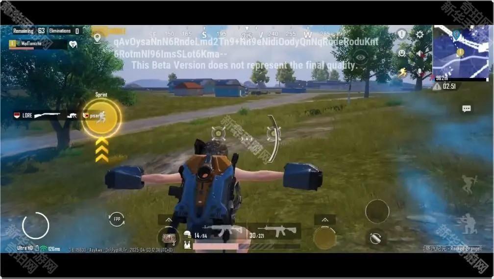 《绝地求生PUBGM》3.8版本测试服内容爆料！