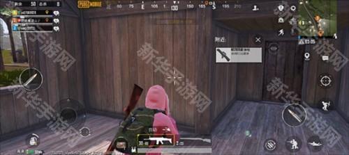 PUBGMobile新手攻略4