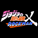 jojox洛克人内置菜单版