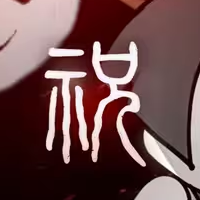 fnf熊猫人模组