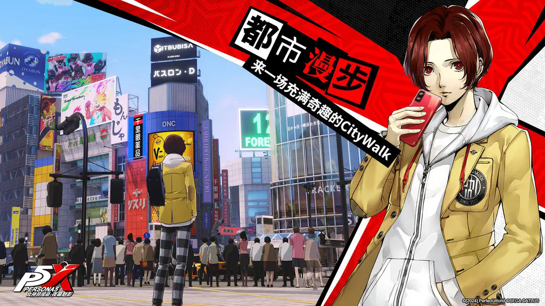 女神异闻录夜幕魅影国际服