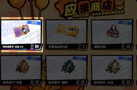 新华手游网
