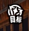 新华手游网