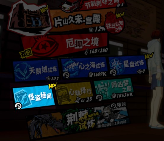 新华手游网