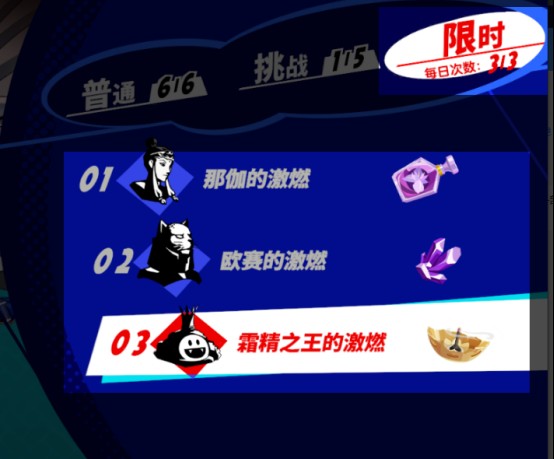 新华手游网