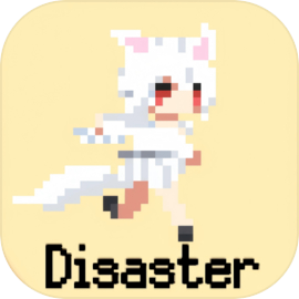 灾厄中文版