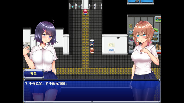魔法少女天穹法妮雅手机版