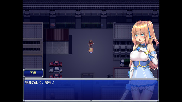 魔法少女天穹法妮雅手机版