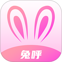 兔呼