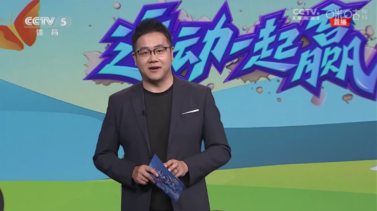 嘉庆TV