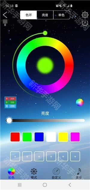 视频教程查看截图1